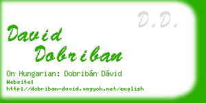david dobriban business card